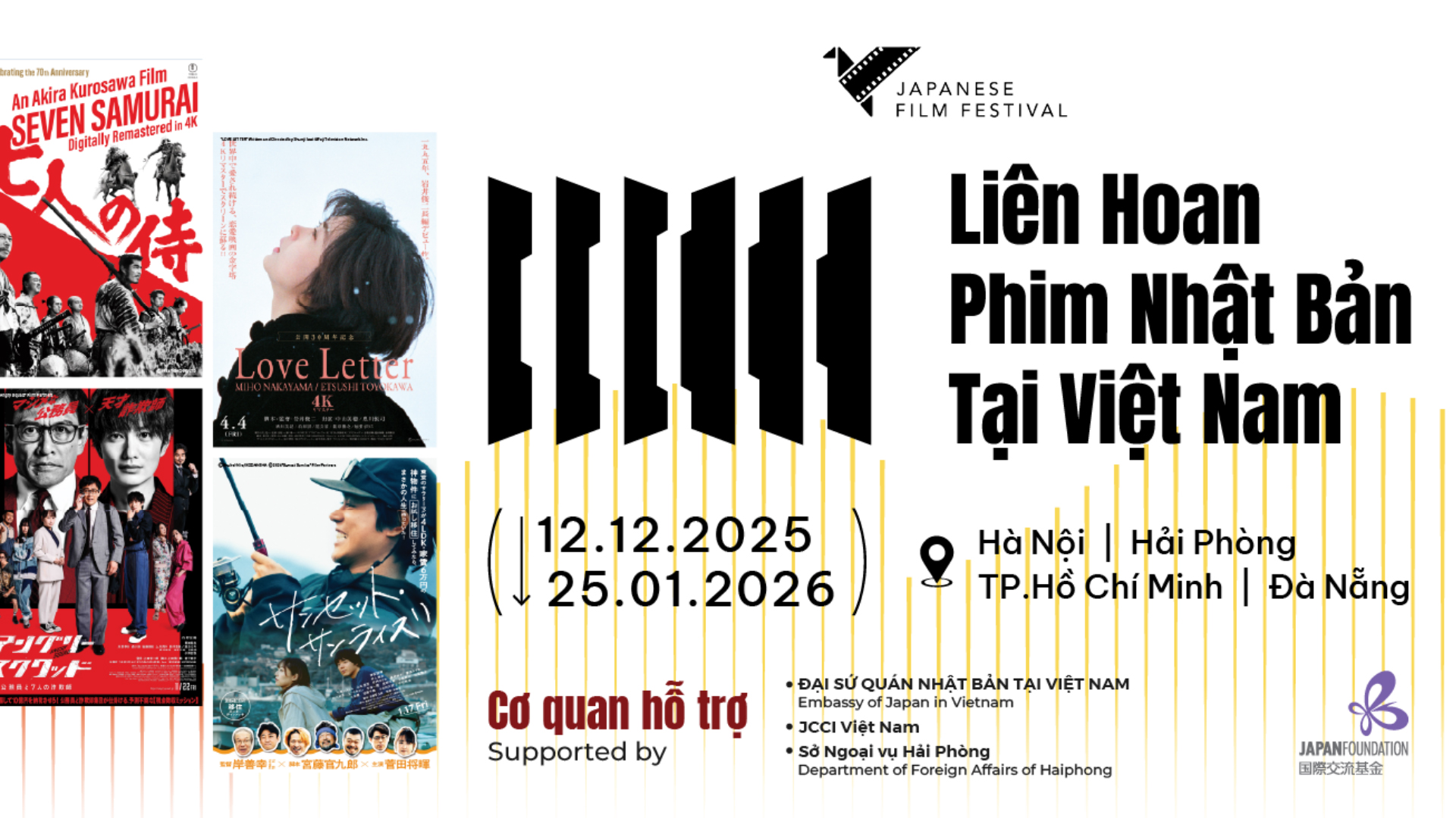 [TP.HCM] Liên Hoan Phim Nhật Bản | Galaxy Nguyễn Du