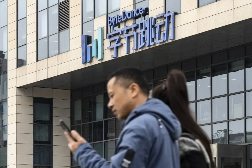 ByteDance đặt mục tiêu doanh thu 186 tỷ USD năm 2025