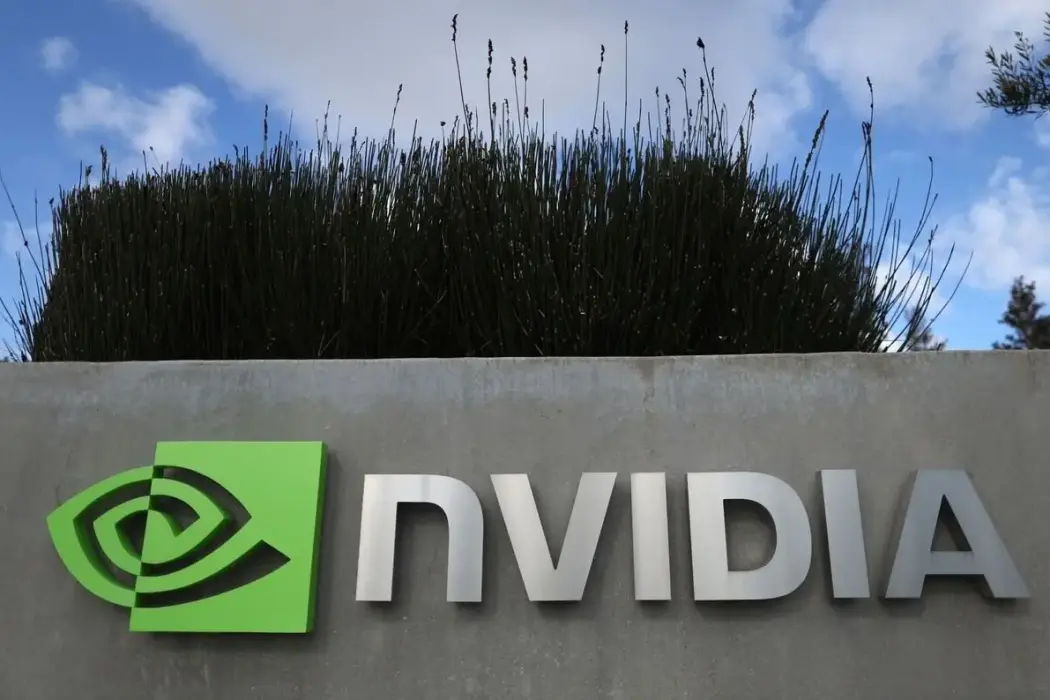 Giá cổ phiếu Nvidia tăng cao, giới bán khống lỗ 2,3 tỉ đô la Mỹ