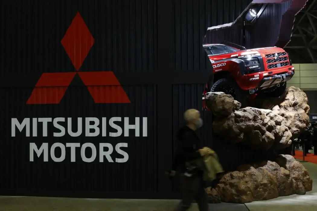 Mitsubishi tăng giá xe tại Mỹ vì thuế quan của ông Trump