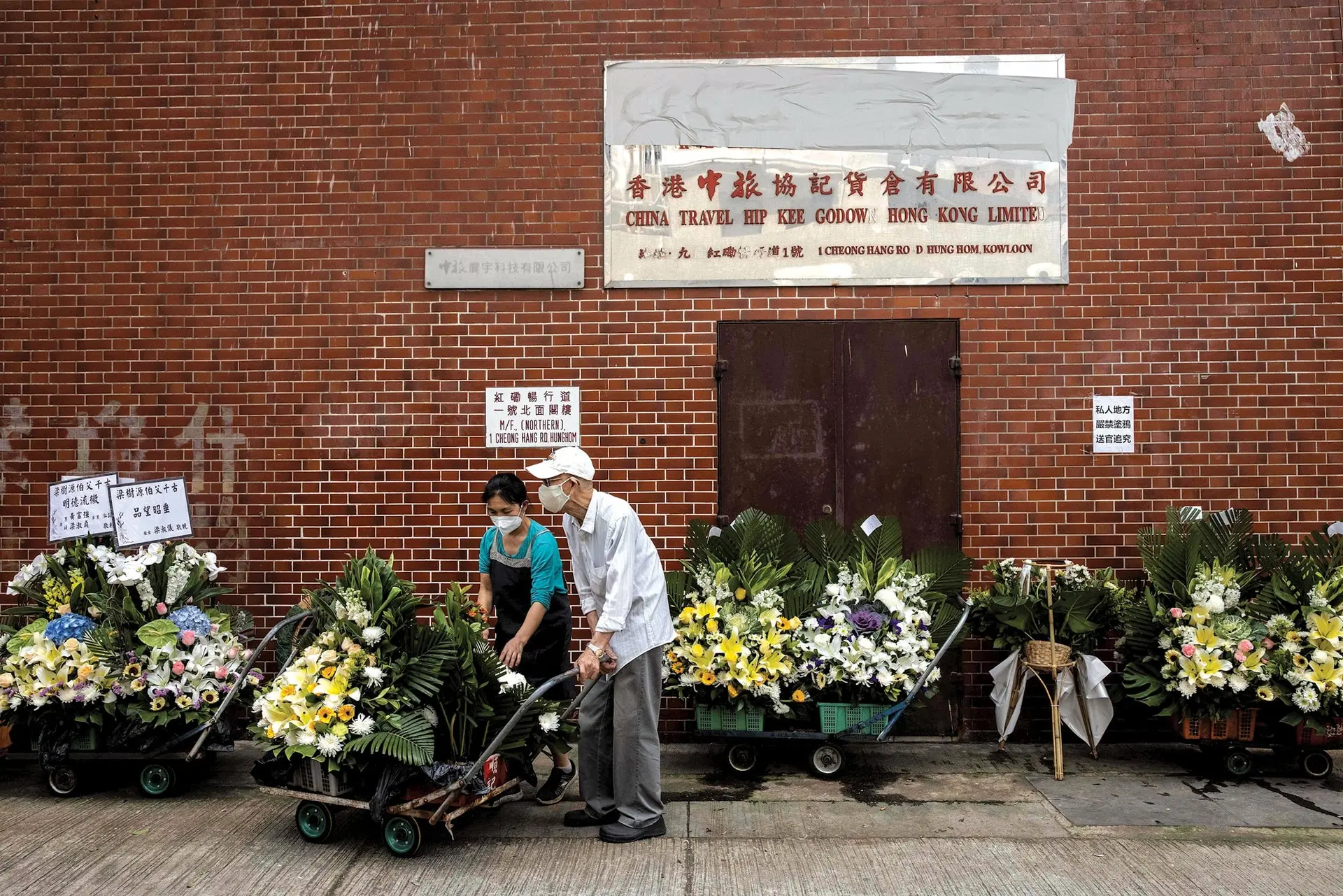 1622_feat_hkcovid_04