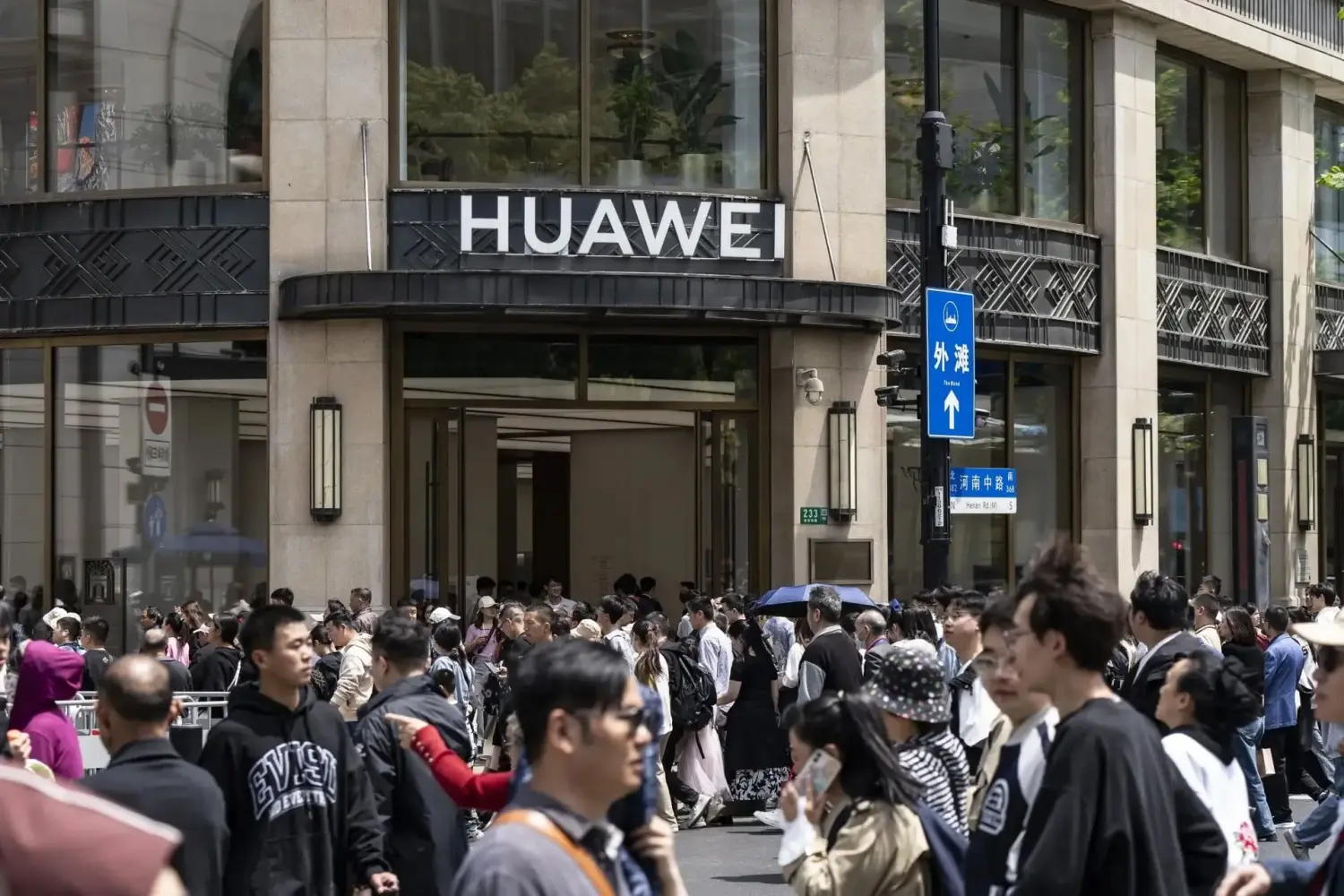 Đài Loan đưa Huawei và MSIC vào danh sách hạn chế tiếp cận công nghệ
