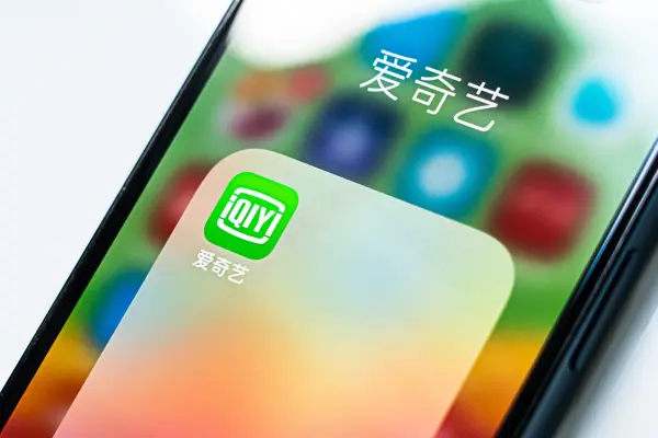 iQIYI sẽ dùng AI để sản xuất phim và chương trình giải trí 5 năm tới