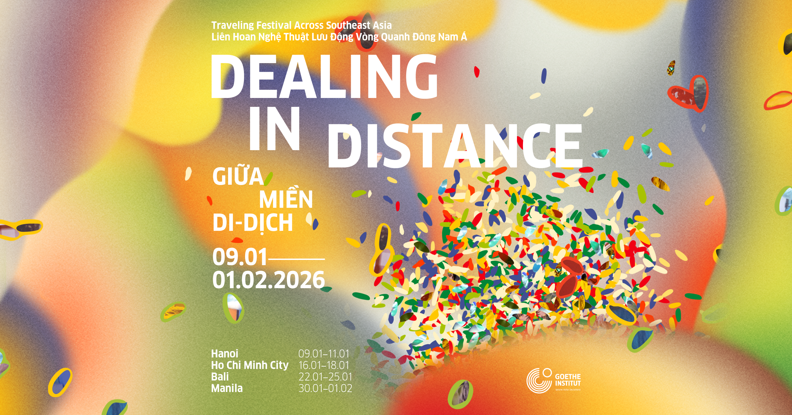 251124.did.posters_fb_event