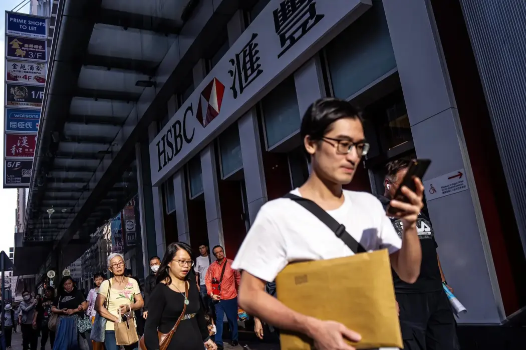 Chi nhánh ngân hàng HSBC Holdings Plc ở Hong Kong, Trung Quốc. Hình ảnh: Lam Yik/Bloomberg. 