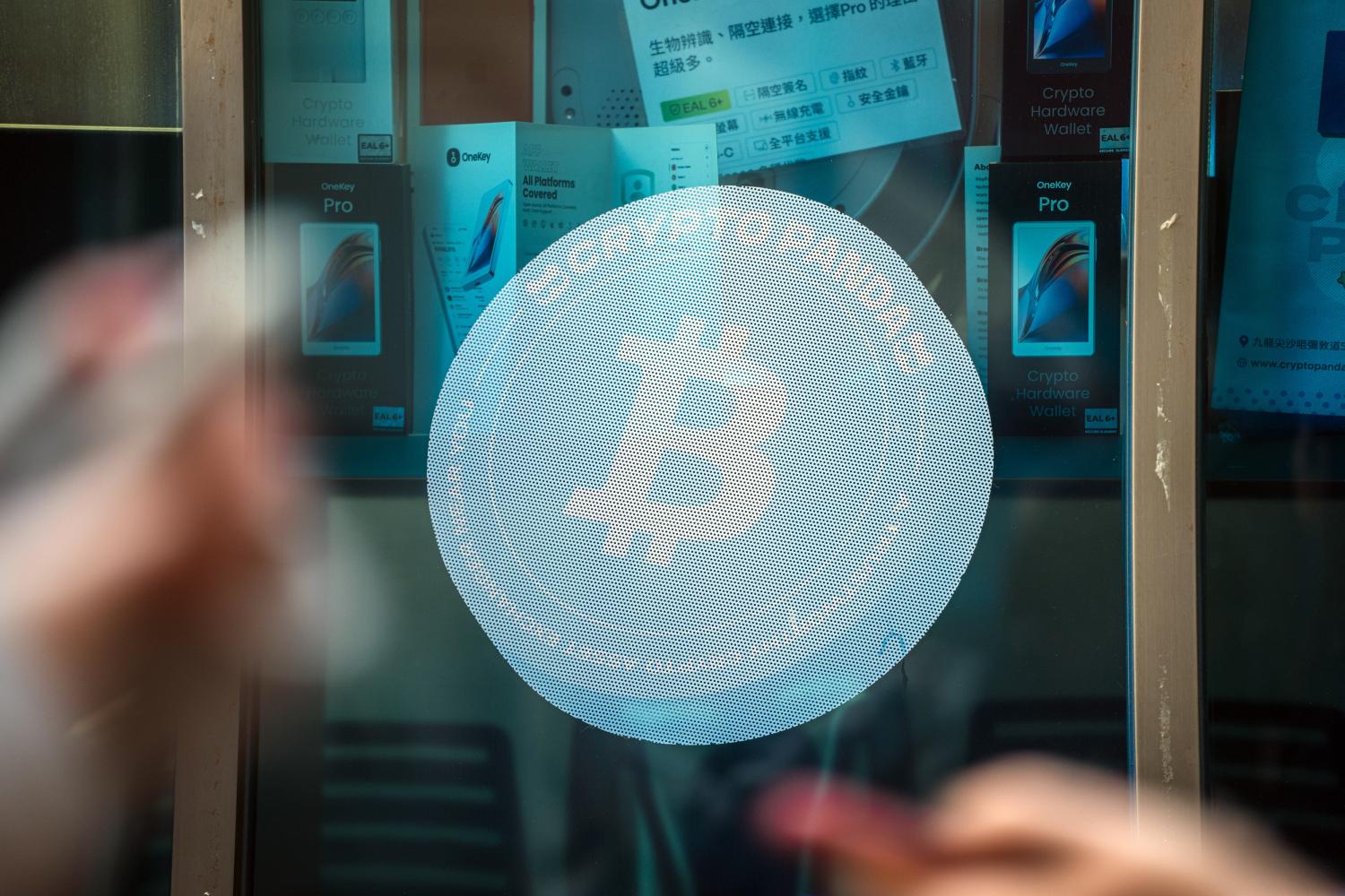 Giá Bitcoin rơi xuống dưới mức 88.000 USD trong phiên đầu tháng 12