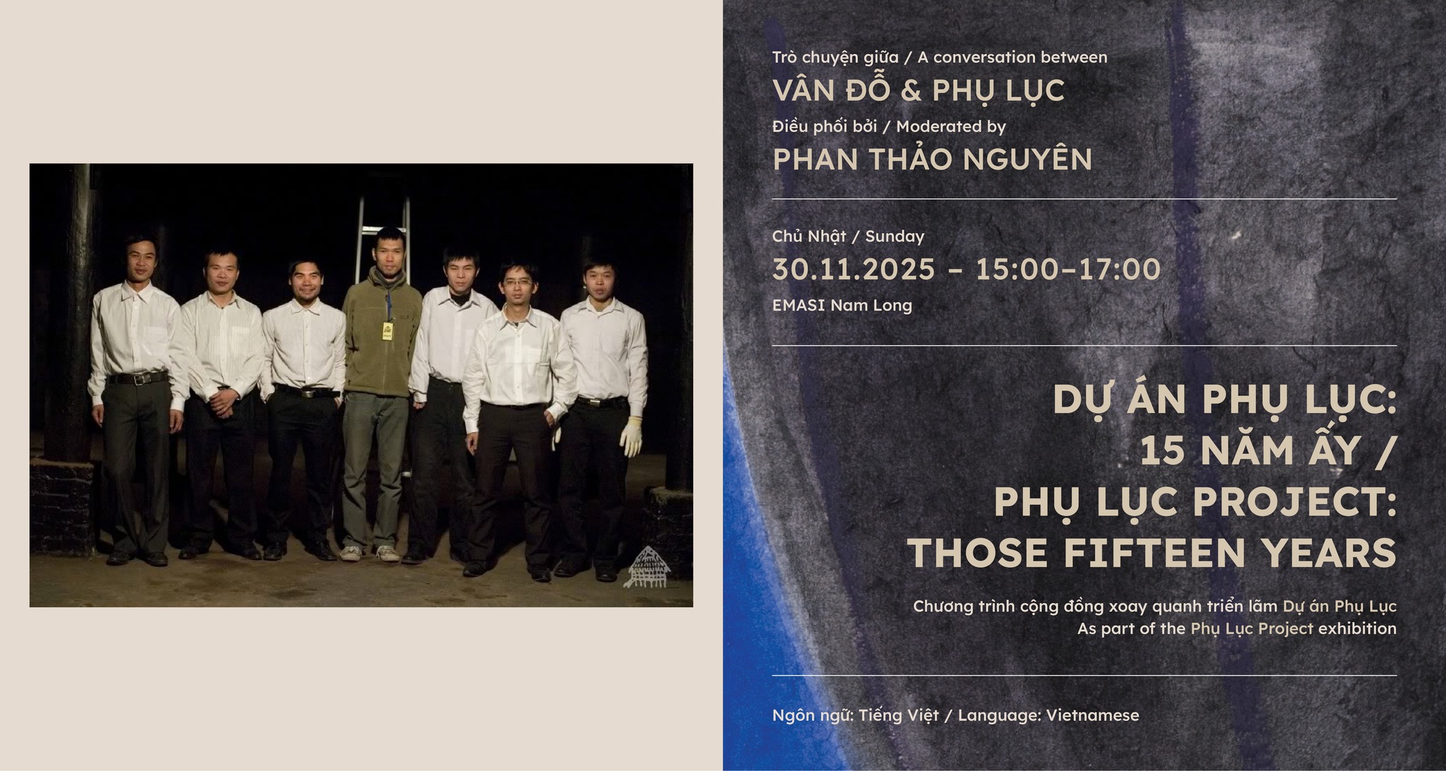 587359581_1173347308234113_2615100403523027451_n