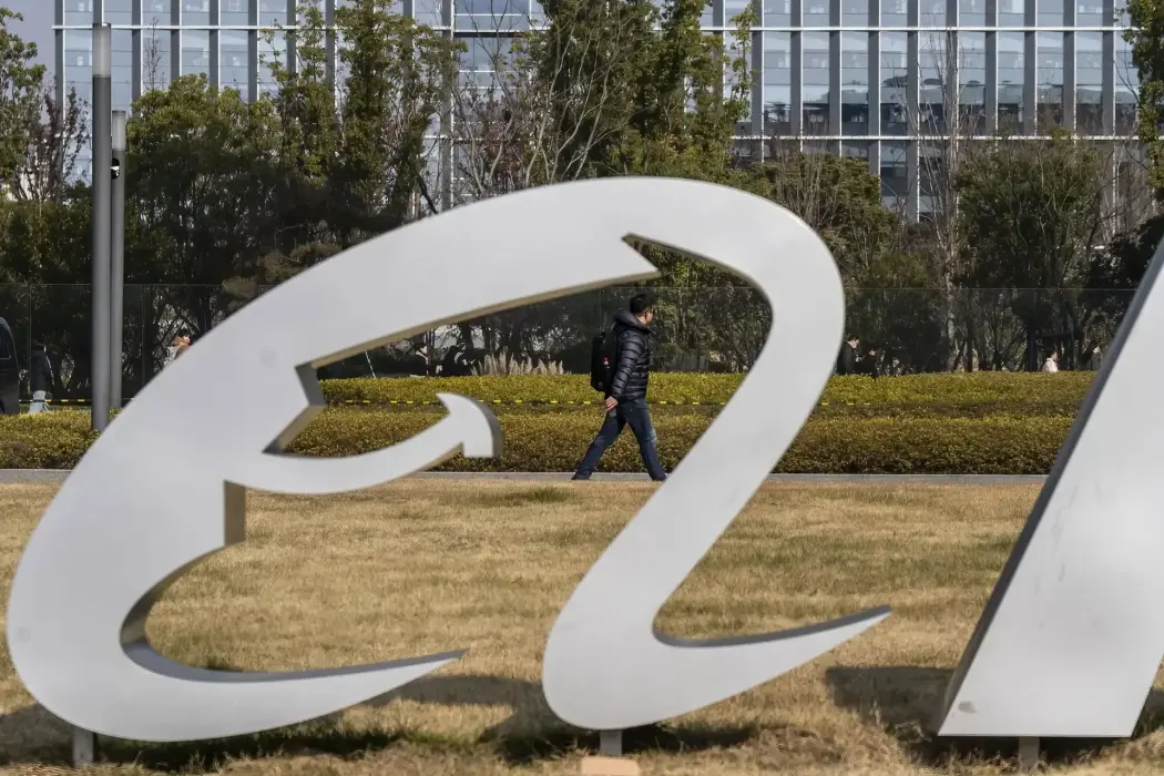 Trụ sở chính của Alibaba tại Hàng Châu. Hình ảnh: Qilai Shen/Bloomberg 