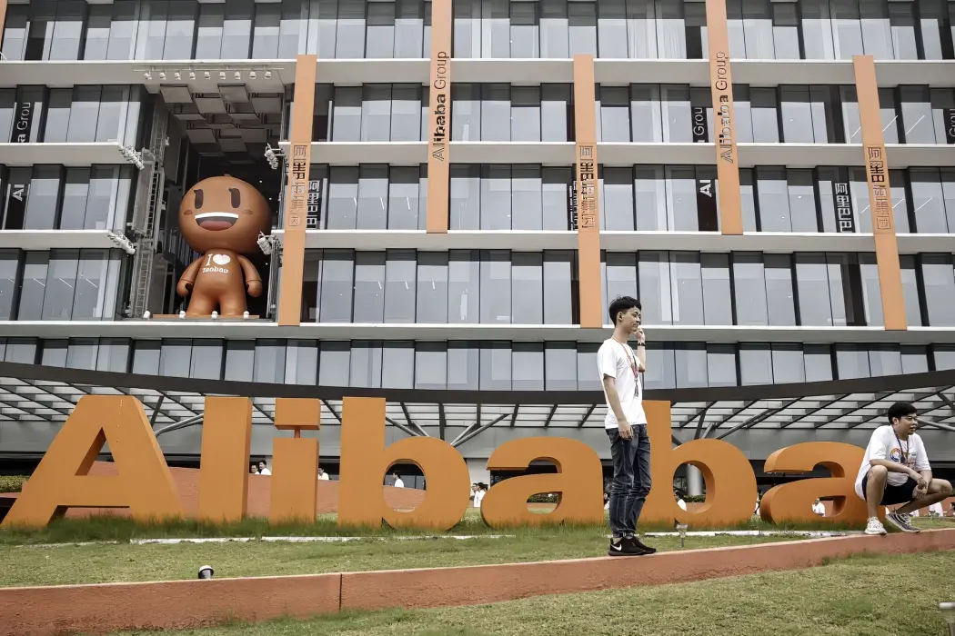 Alibaba bứt phá trên sàn Hong Kong nhờ mảng điện toán đám mây và AI
