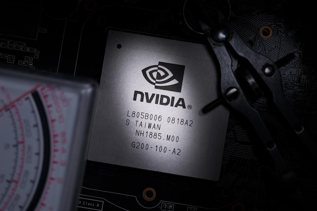 Trump cân nhắc việc bán chip Nvidia cao cấp cho Trung Quốc