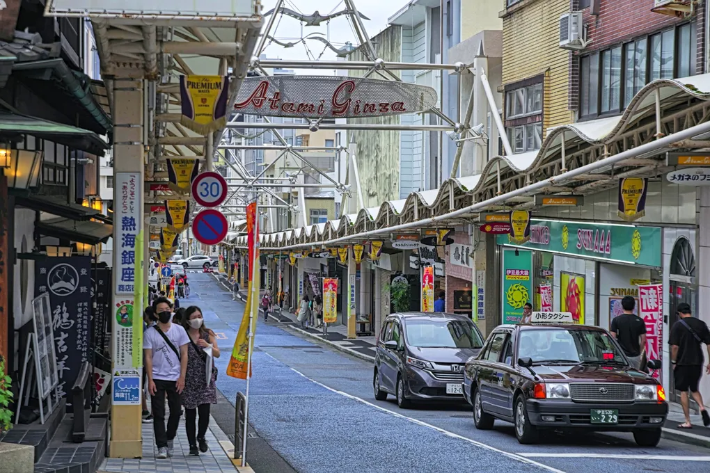 Atami Ginza