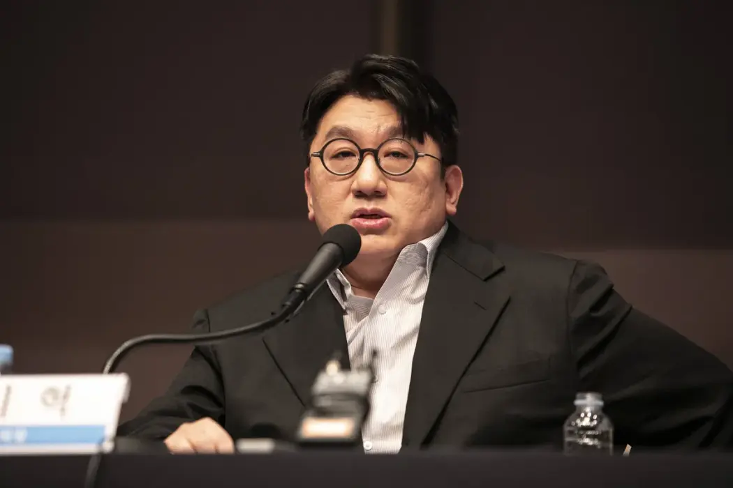 Bang Si-hyuk. Hình ảnh: Jean Chung/Bloomberg