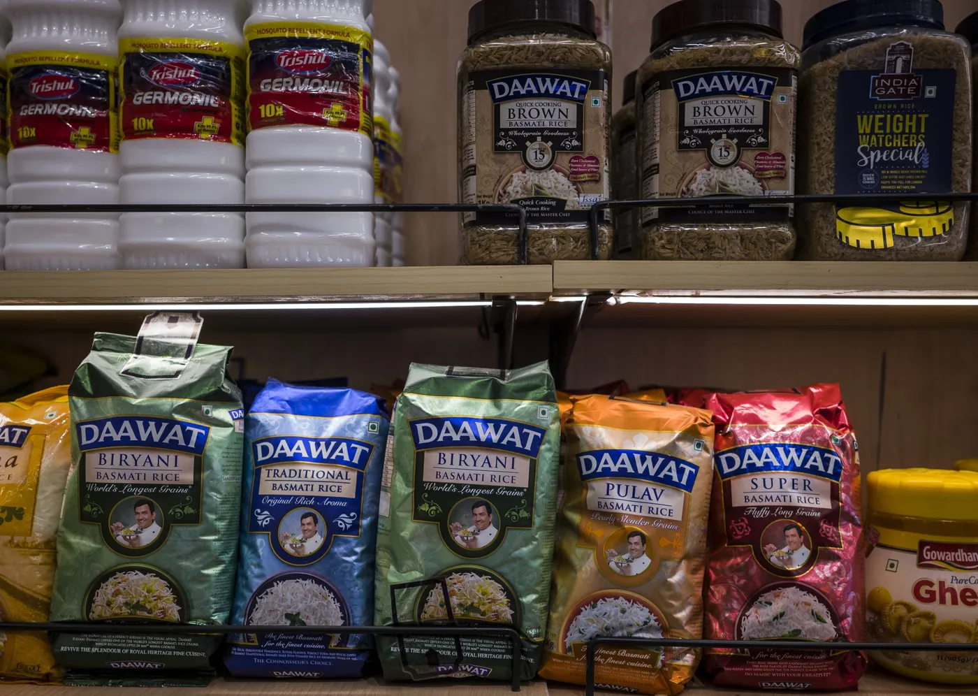 Basmati