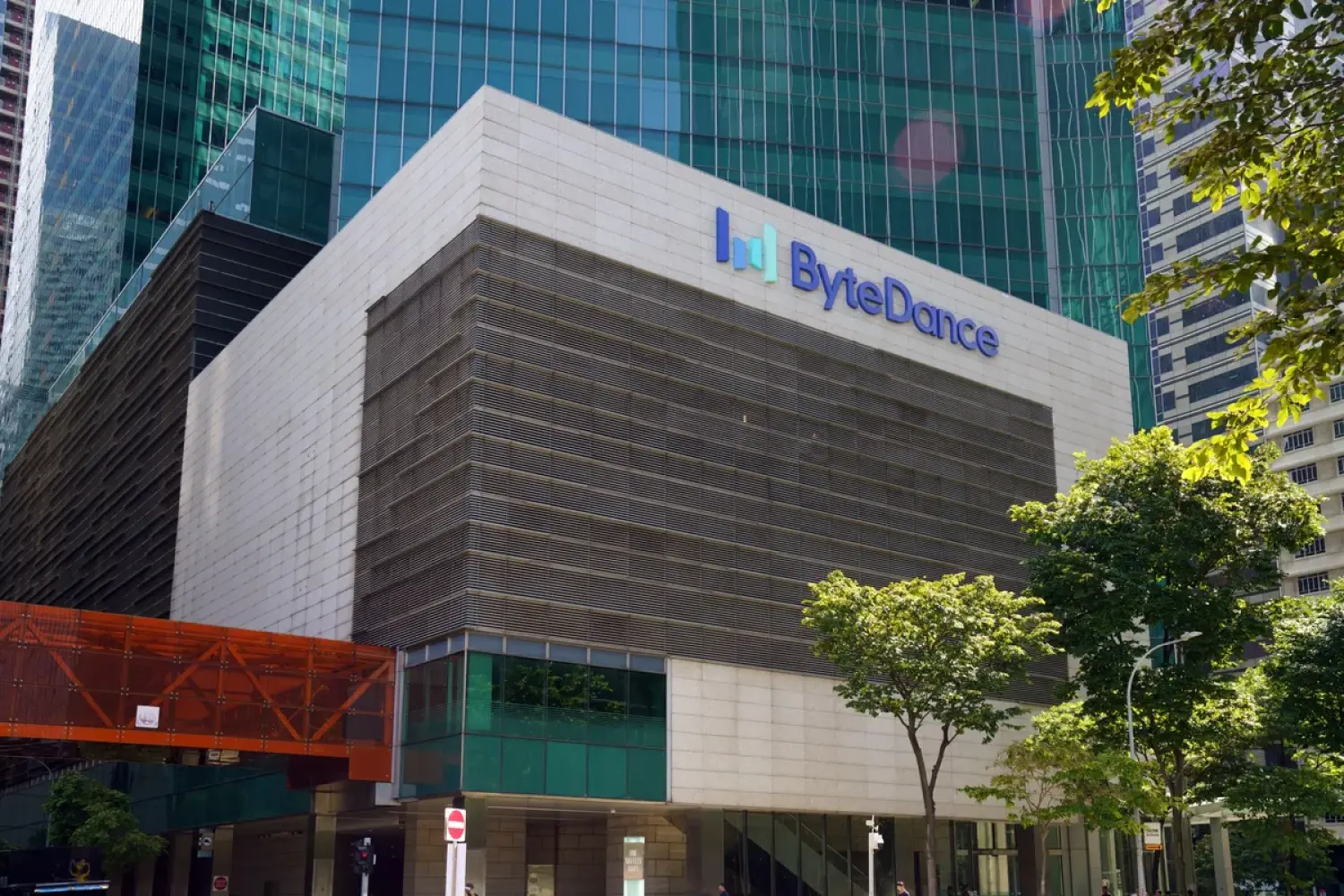 ByteDance huy động khoản vay 30 tỉ USD, lớn thứ hai tại châu Á trong năm nay