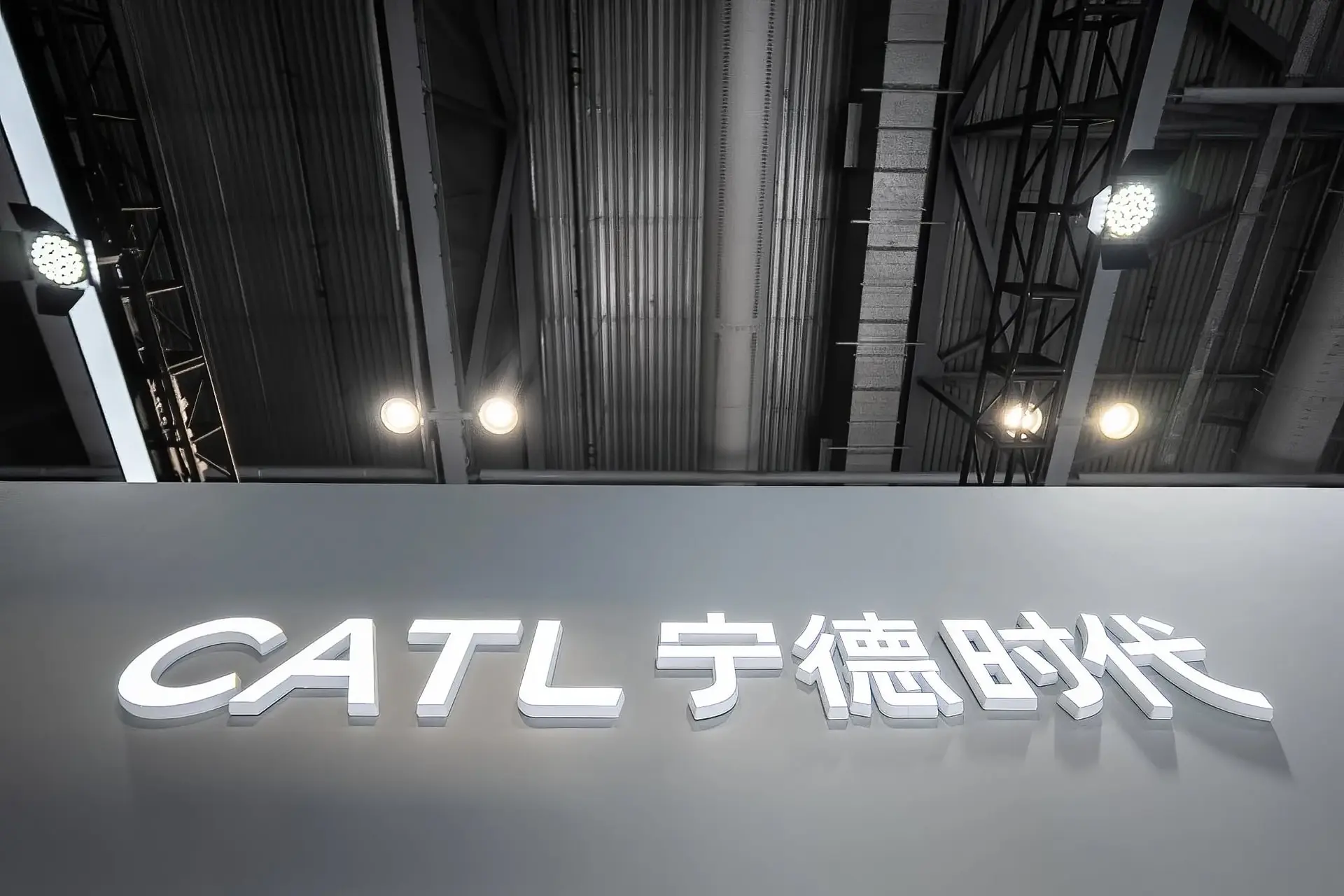 CATL ưu tiên mở rộng ra thế giới trước cạnh tranh khốc liệt tại Trung Quốc