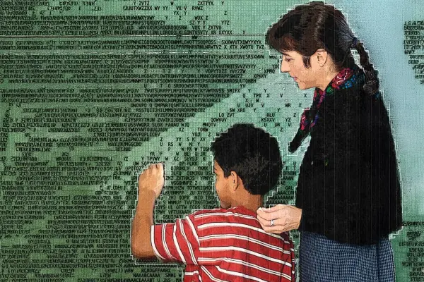 Image
