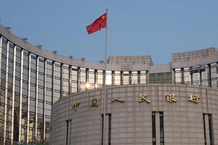 Ngân hàng Nhân dân Trung Quốc. Hình ảnh: Bloomberg