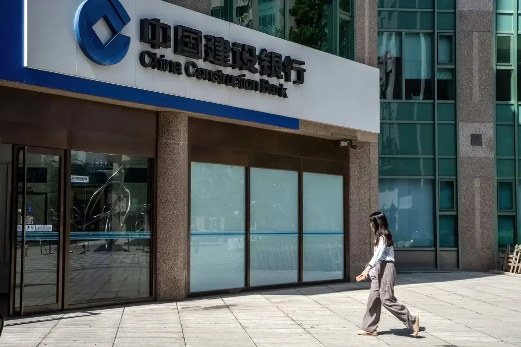 Ngân hàng Trung Quốc đặt cược 10 ngàn tỉ USD vào trái phiếu đúng lúc thị trường đạt đỉnh