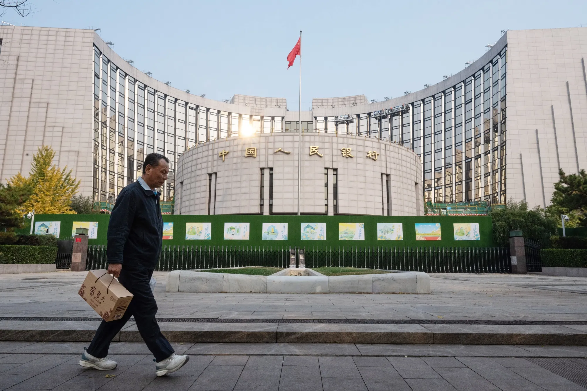 China goverment_Bloomberg