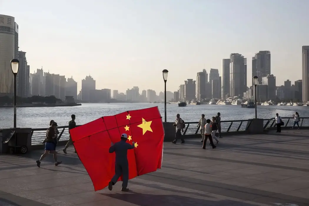 Hình ảnh: Qilai Shen/Bloomberg 