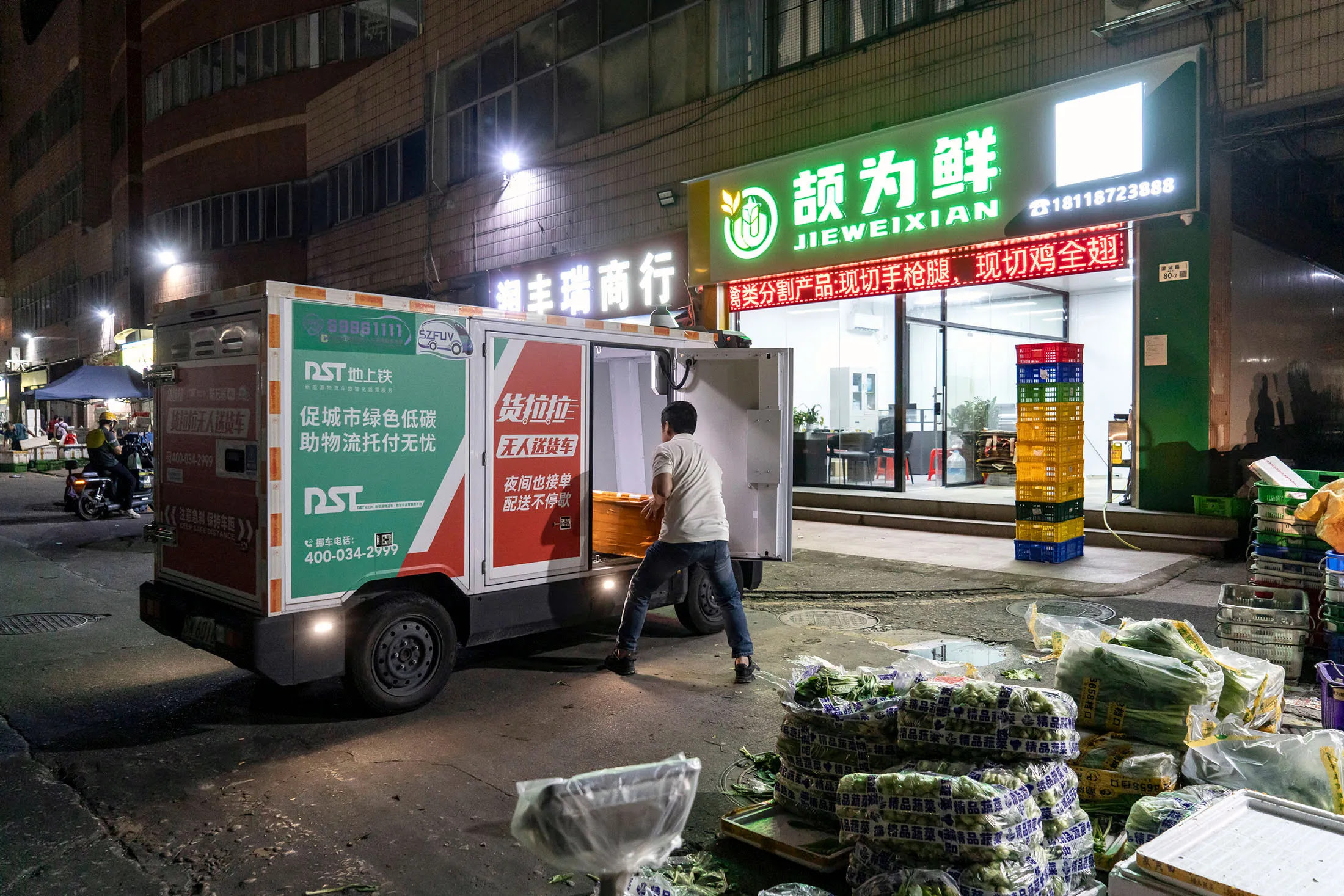 china robot1