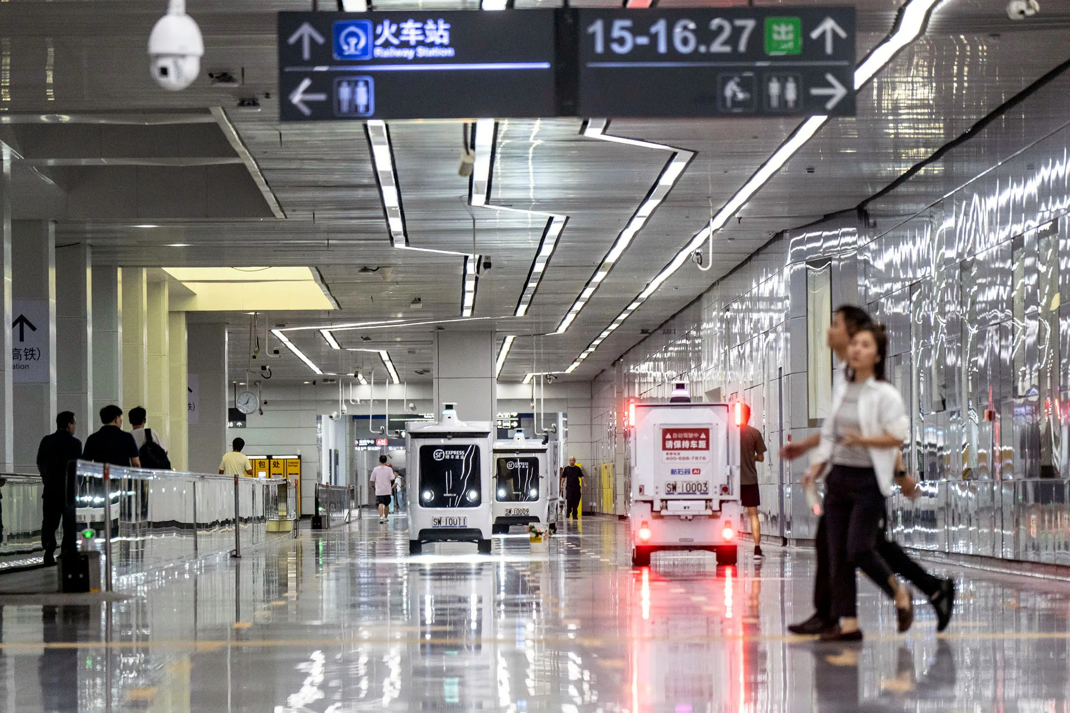 china station