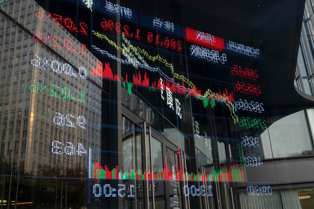 Đòn bẩy cao nhất thập kỷ góp phần thúc đẩy làn sóng bán tháo ở châu Á