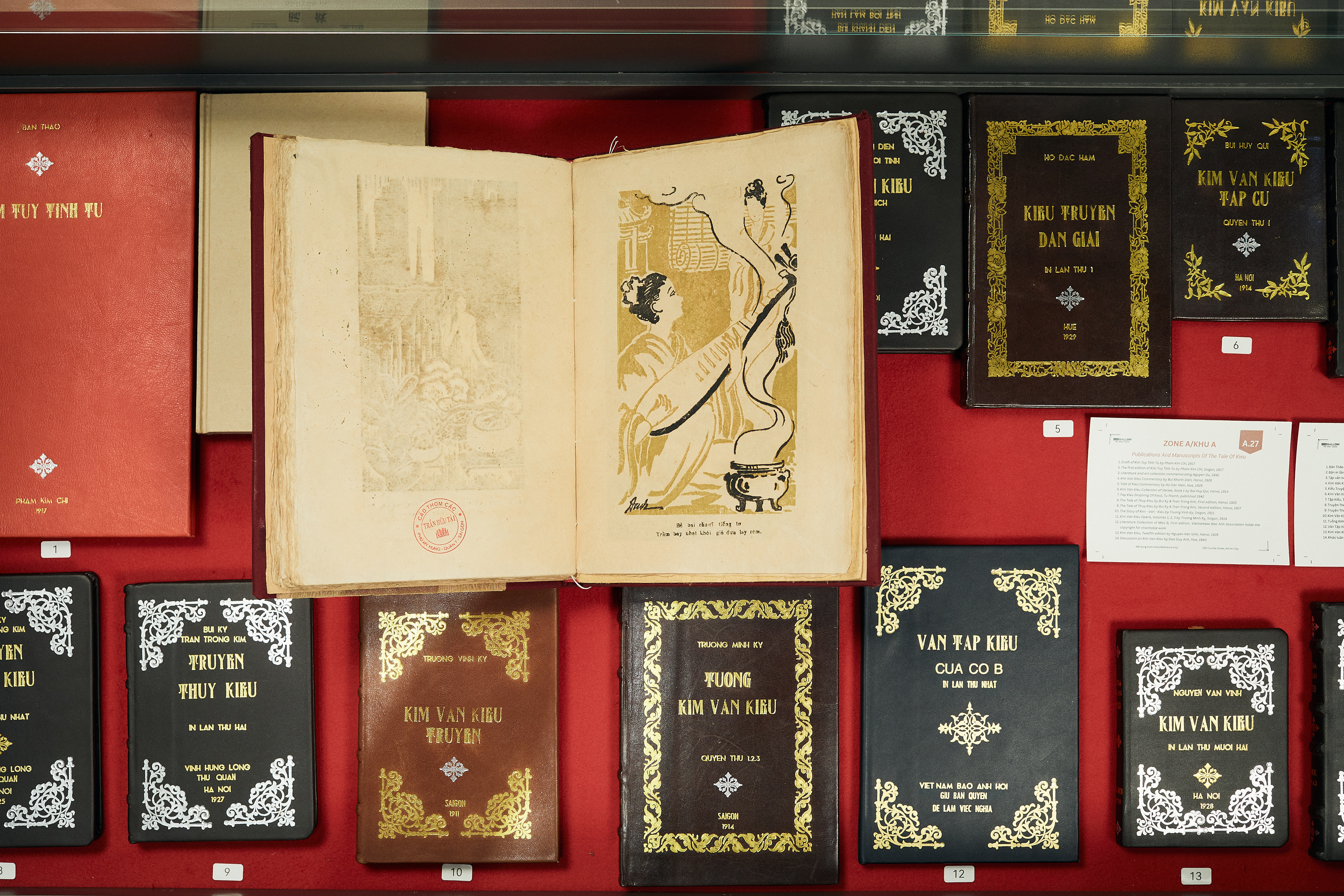 CSO_Gallery_2024_07_30_VSh_166