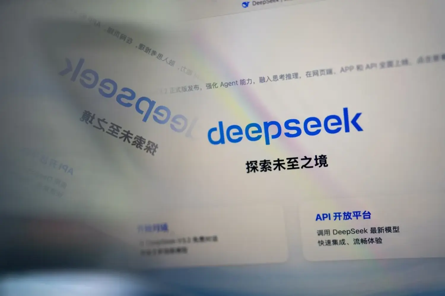 DeepSeek hậu thuẫn startup AI robot 400 triệu USD