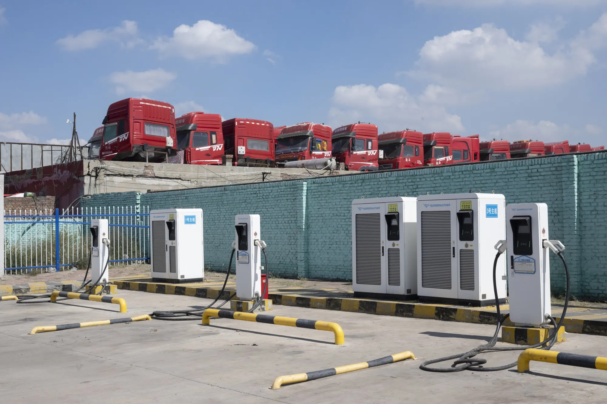 electric charging station