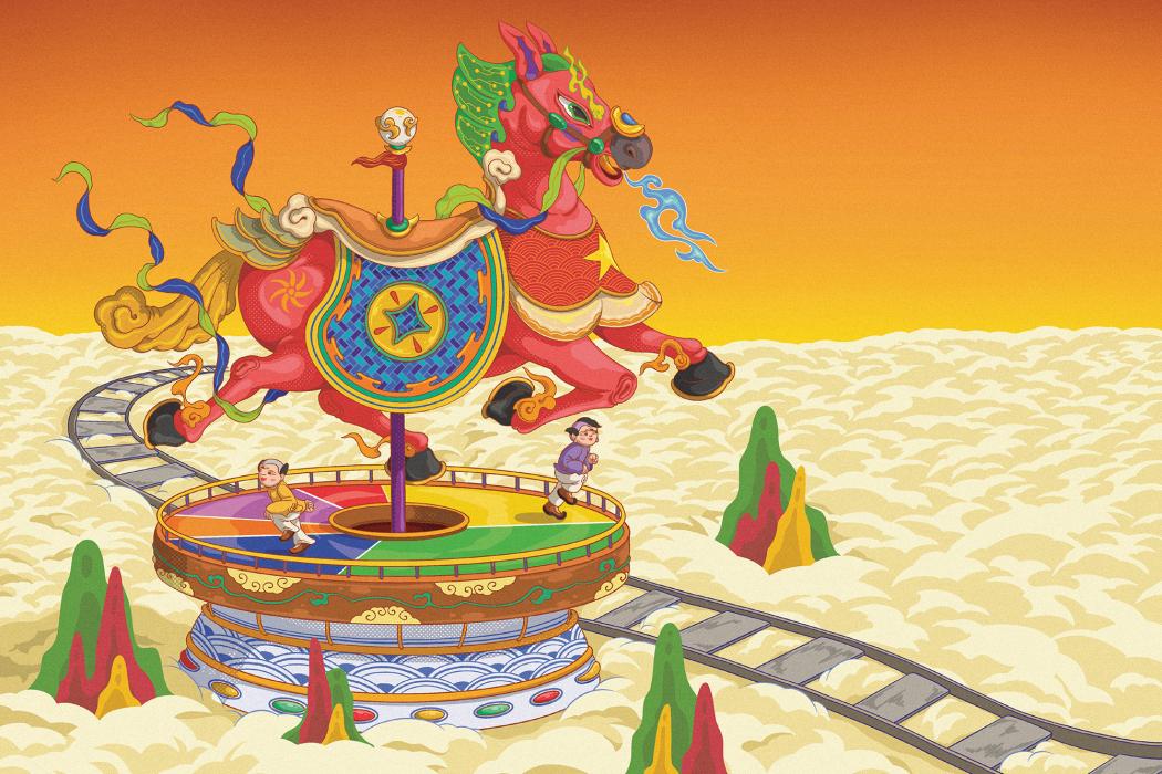 Minh họa: Thái Linh