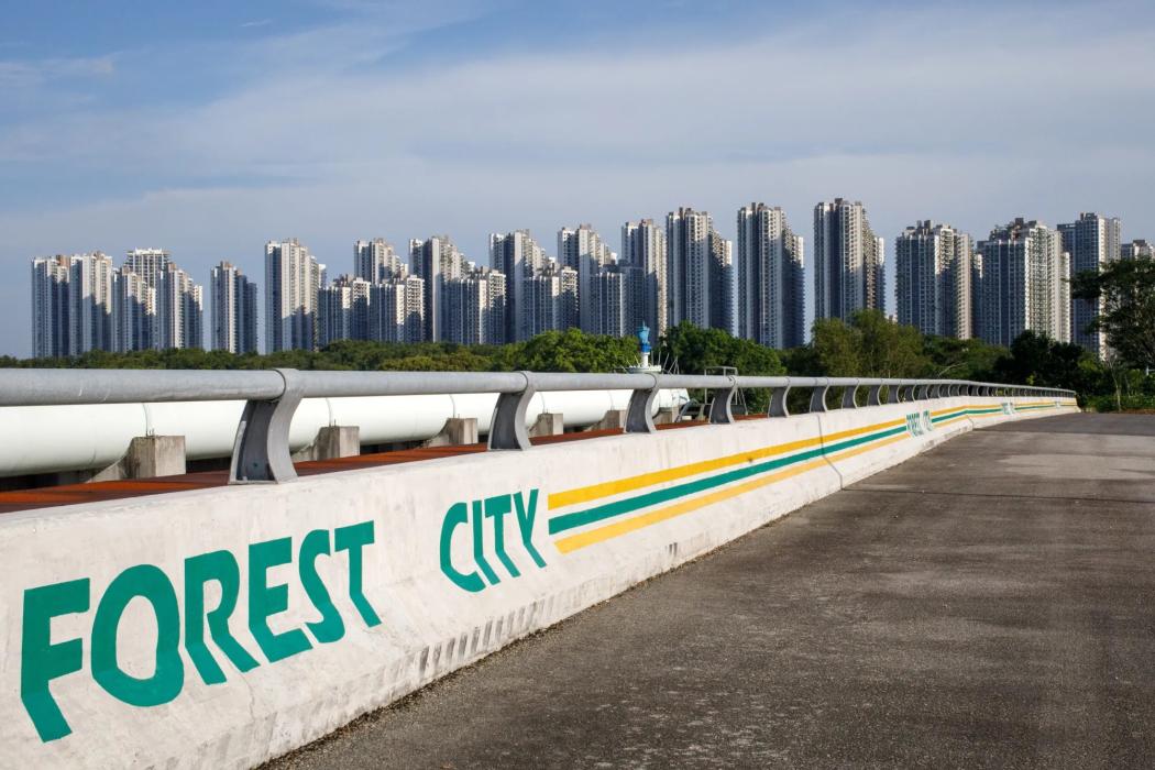 Malaysia triệt phá đường dây lừa đảo tiền mã hóa tại Forest City