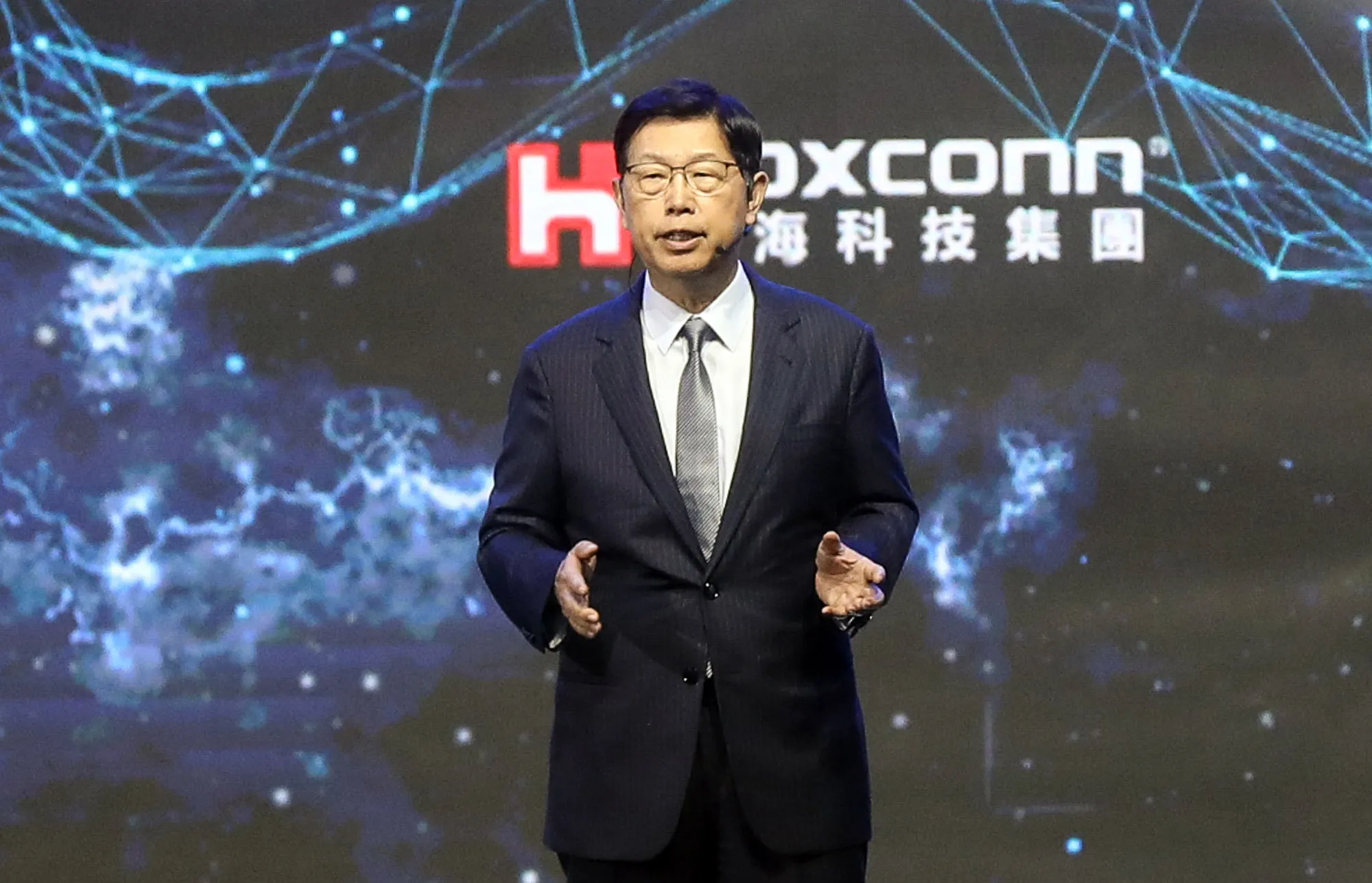 Foxconn Chairman Young Liu