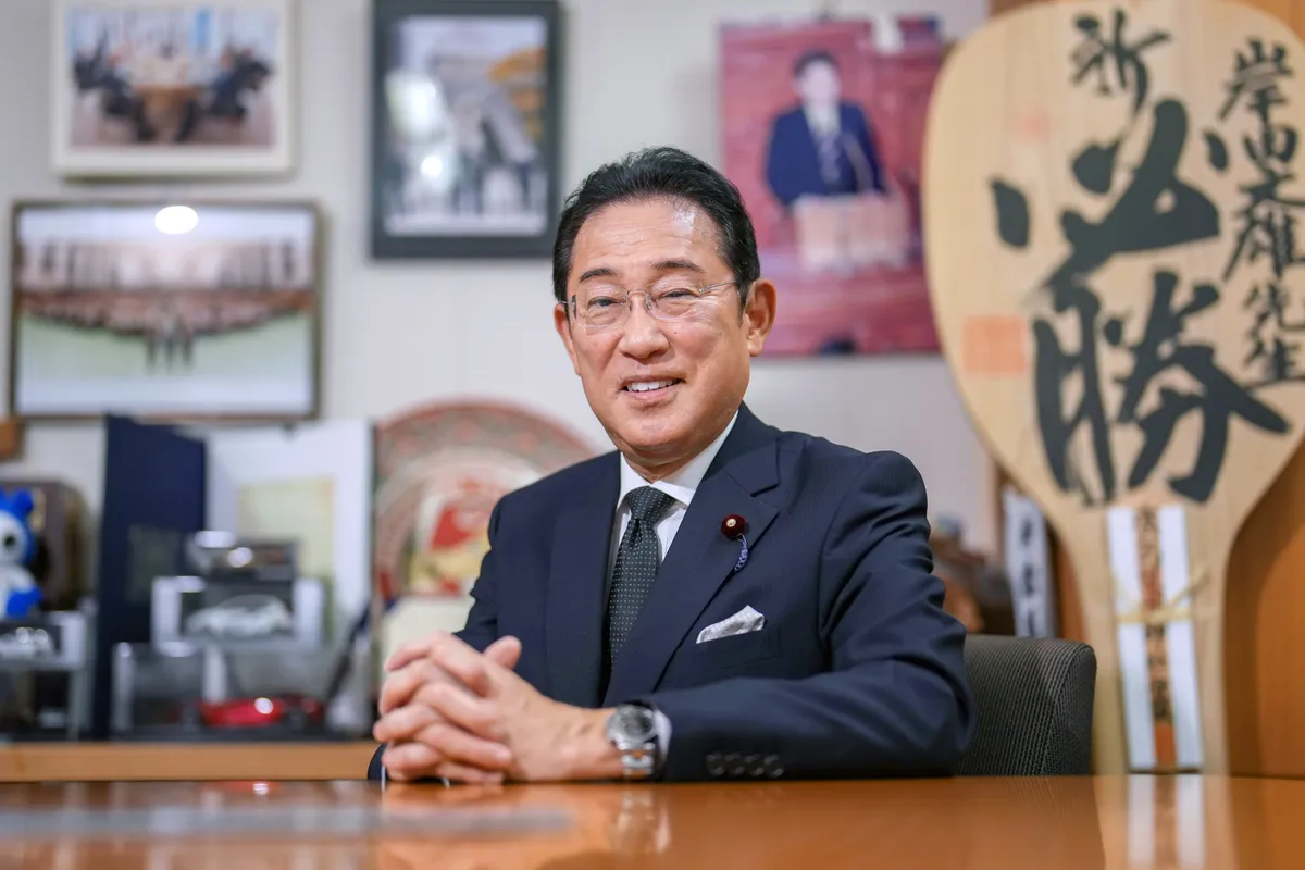 Fumio Kishida