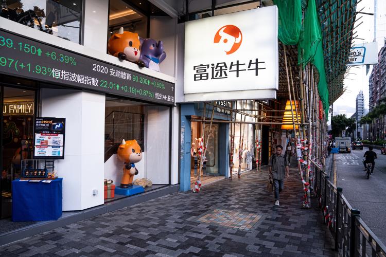 Hình ảnh: Lam Yik/Bloomberg