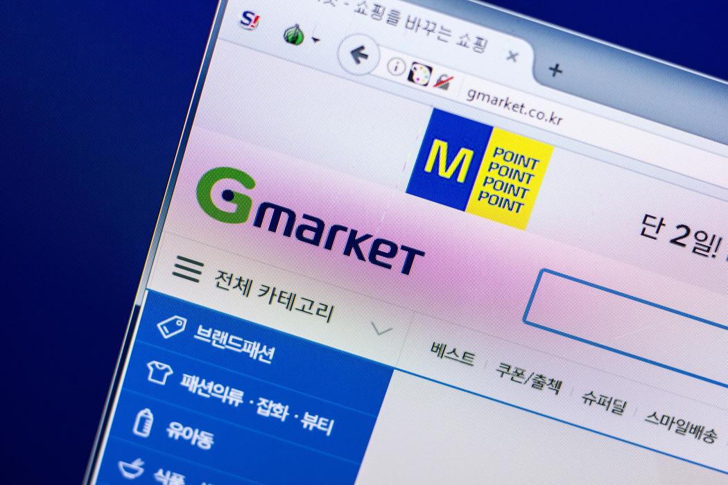 Lazada bắt tay Gmarket giữa lúc thị phần ngày càng thu hẹp tại Việt Nam