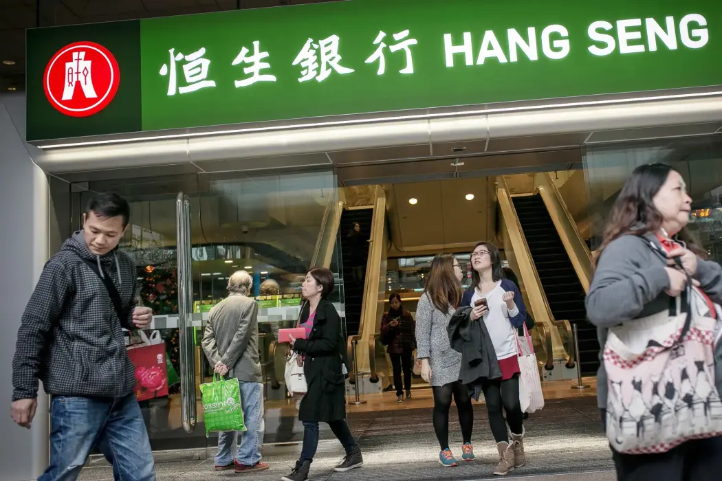 Trụ sở chính của Hang Seng Bank ở Hồng Kông. Hình ảnh: Billy H.C. Kwok/Bloomberg 