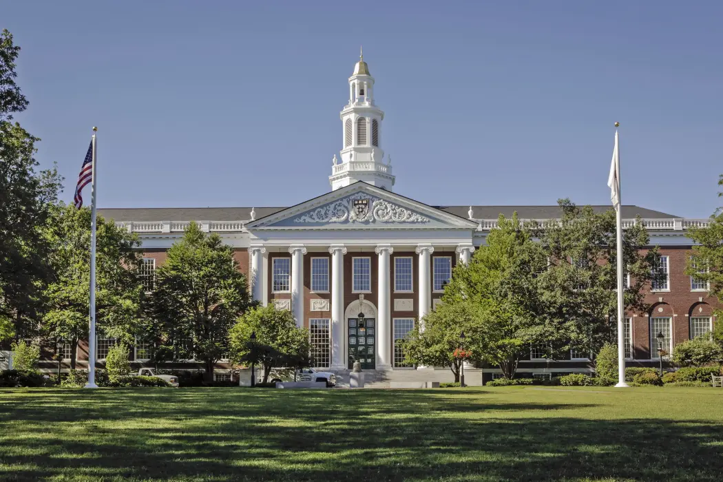 Hình ảnh: Harvard Business School 
