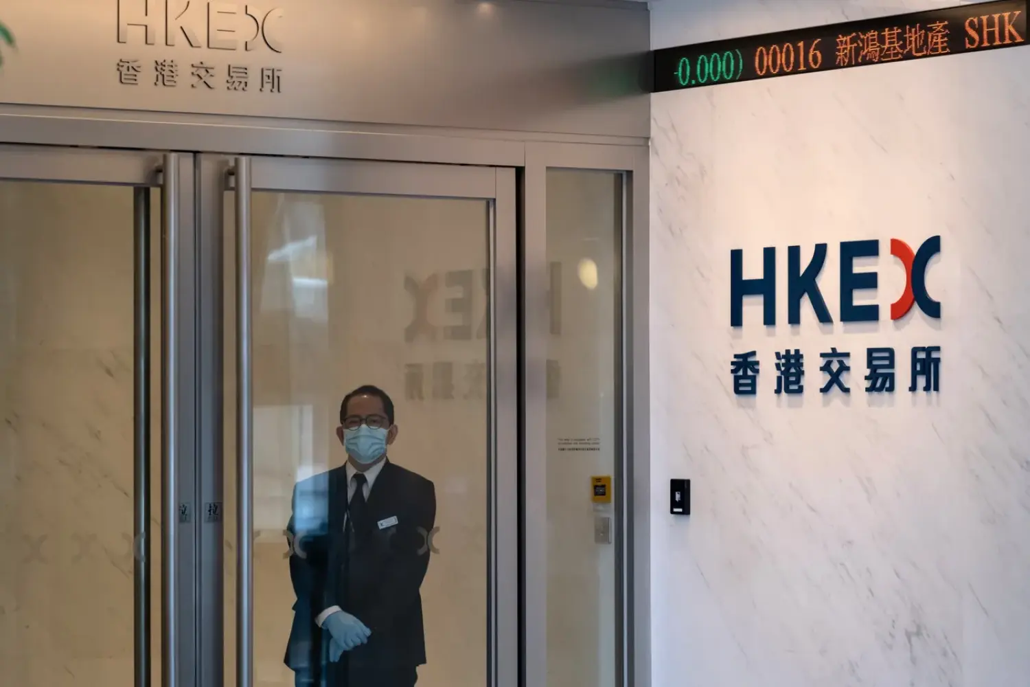 Hong Kong cân nhắc kéo dài giờ giao dịch chứng khoán, bỏ giờ nghỉ trưa