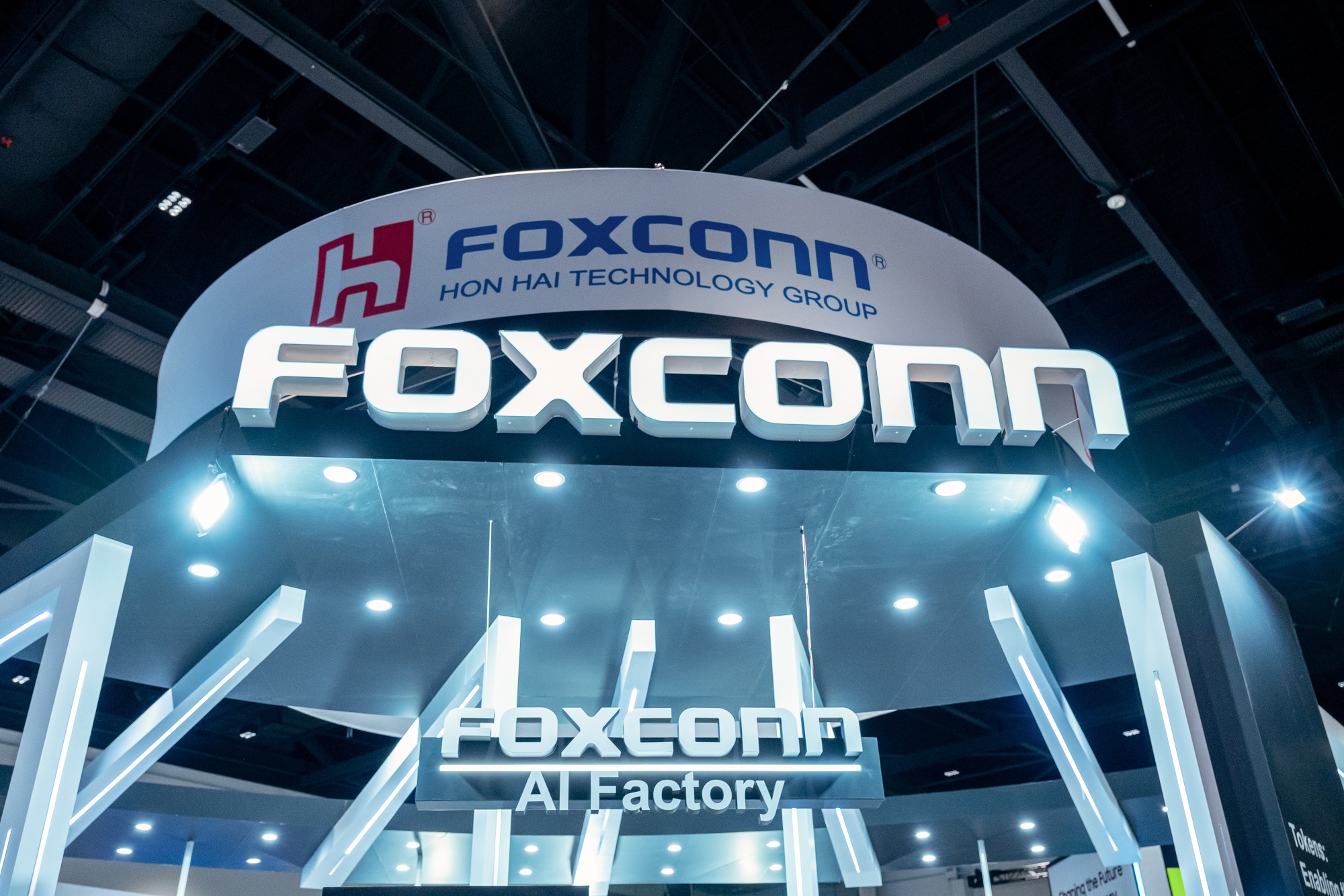 Hon Hai day foxconn group