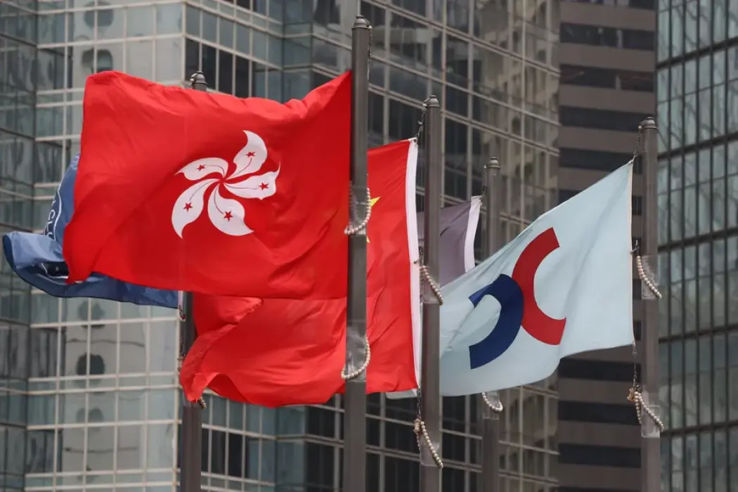 Trung Quốc siết chặt niêm yết tại Hong Kong sau làn sóng IPO