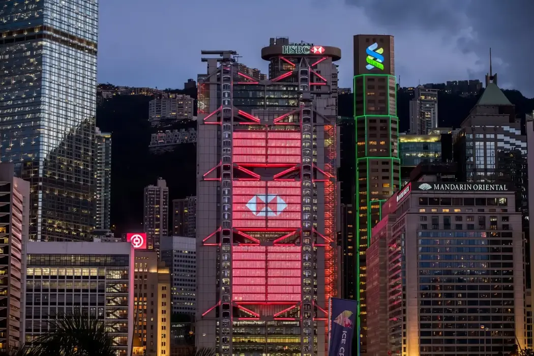 HSBC ưu tiên thị trường châu Á và khu vực Trung Đông; rút khỏi châu Âu, Mỹ