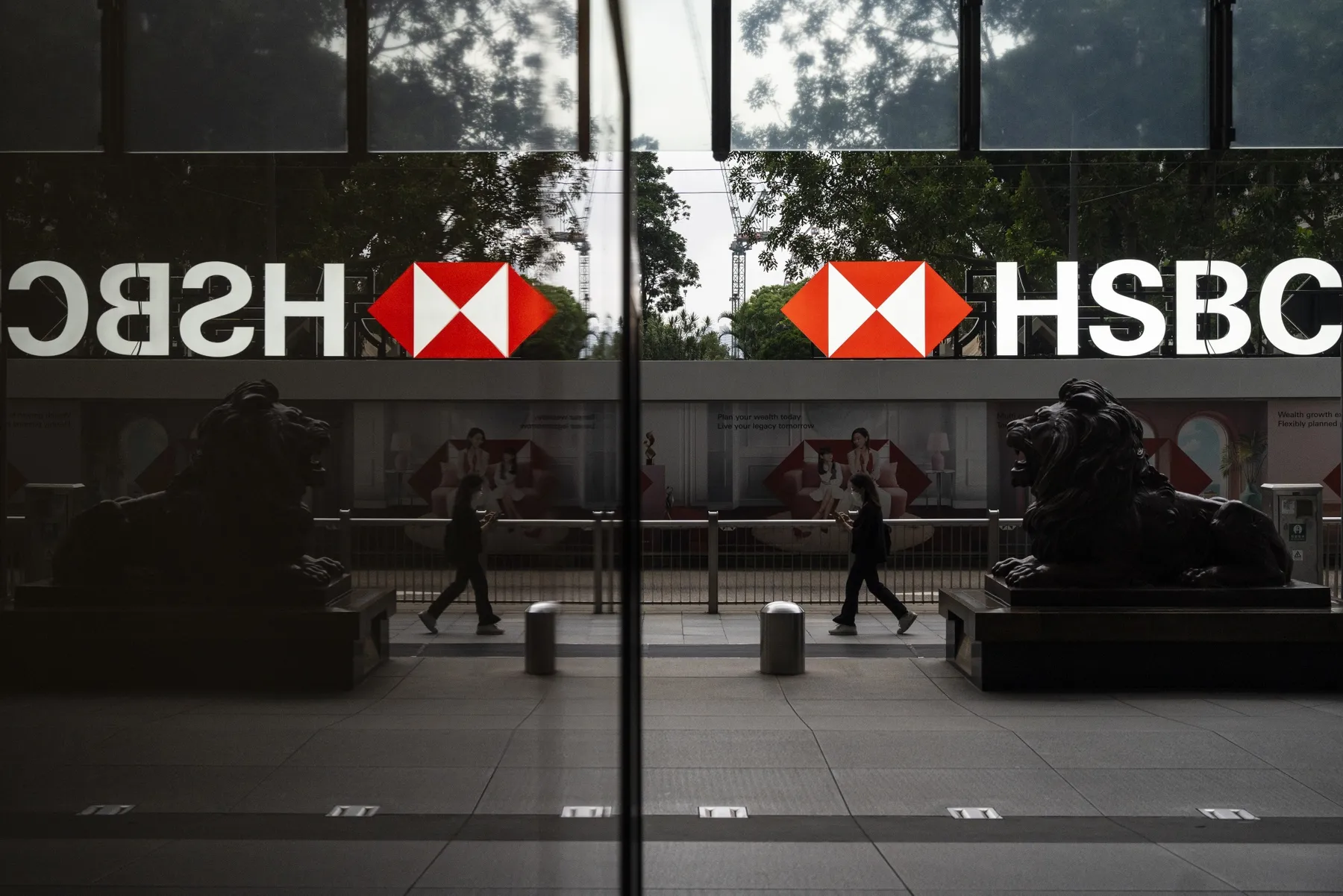 HSBC chi 14 tỉ USD mua lại toàn bộ cổ phần Hang Seng Bank, đặt cược lớn vào thị trường Hong Kong