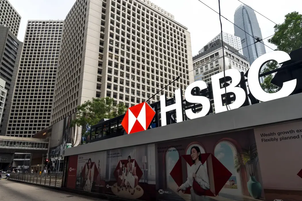 Toà nhà trụ sở chính của HSBC Holdings Plc.Hình ảnh: Chan Long Hei/Bloomberg 