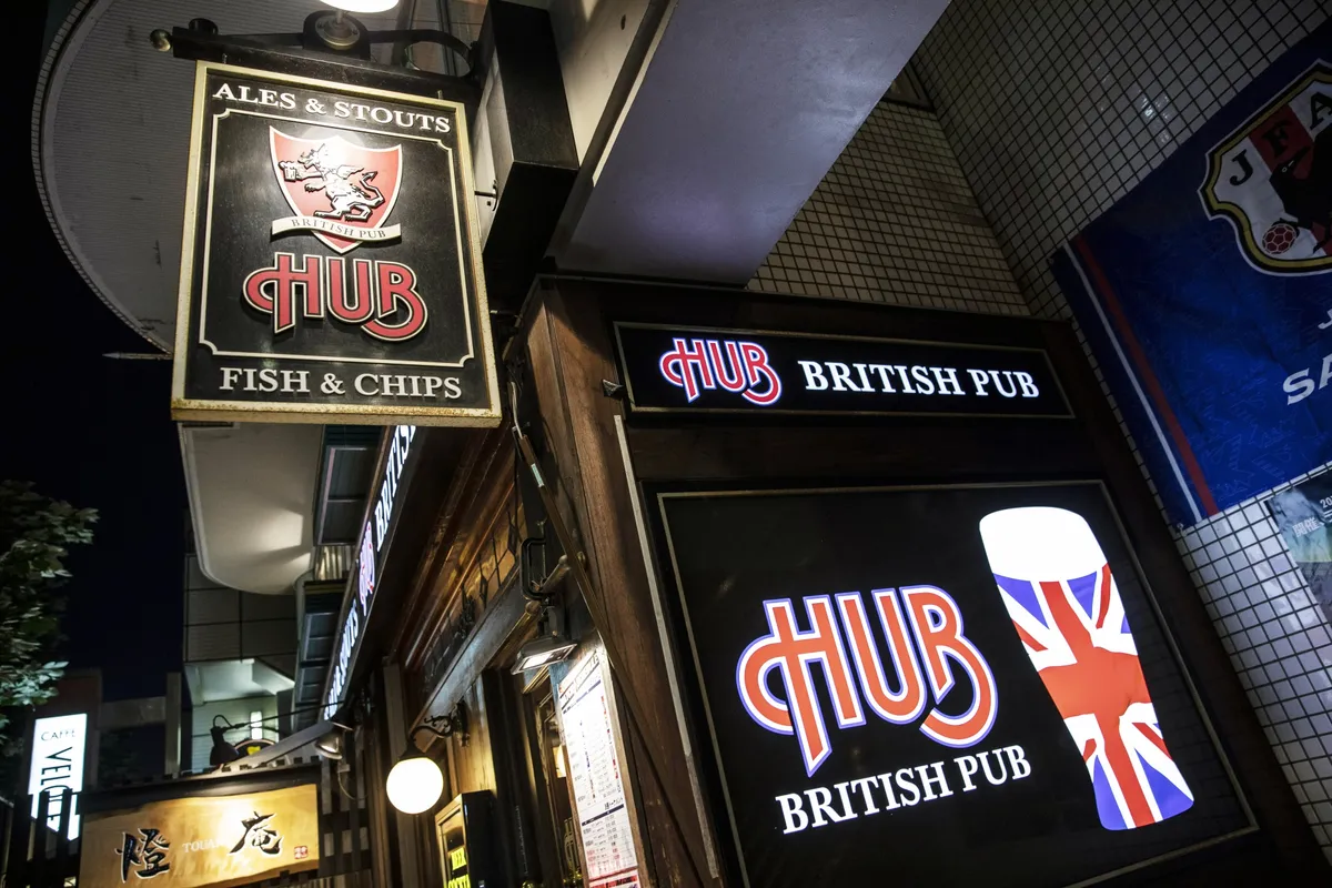 Hub Pub