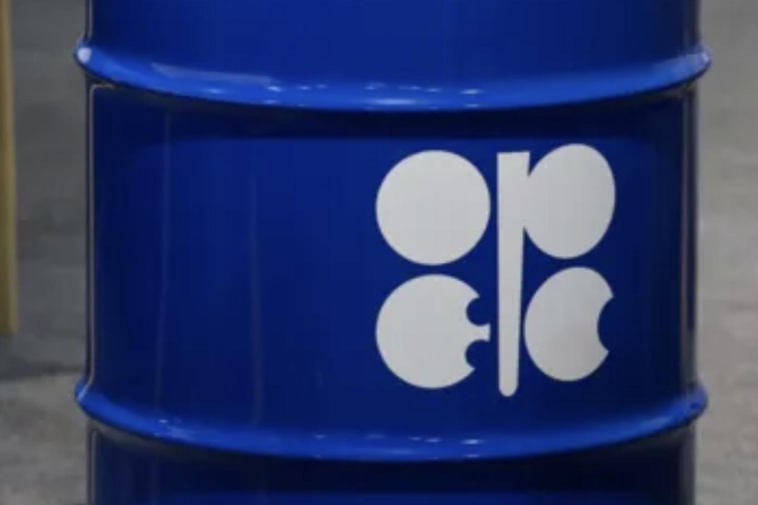 UAE rời OPEC khi chiến tranh đảo lộn thị trường dầu mỏ và căng thẳng vùng Vịnh leo thang