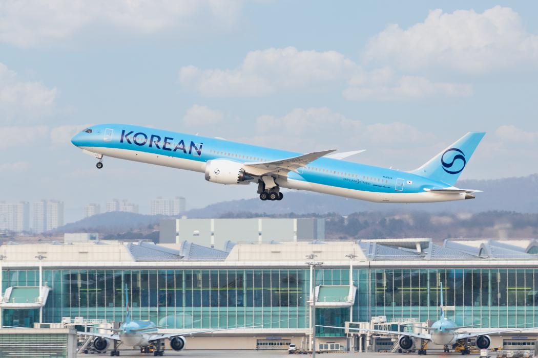 Hình ảnh: Korean Air cung cấp 