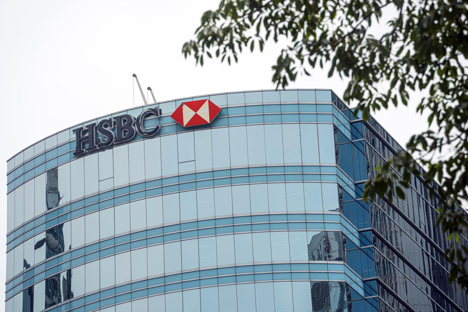 CEO HSBC đặt cược vào AI để giảm nhân sự