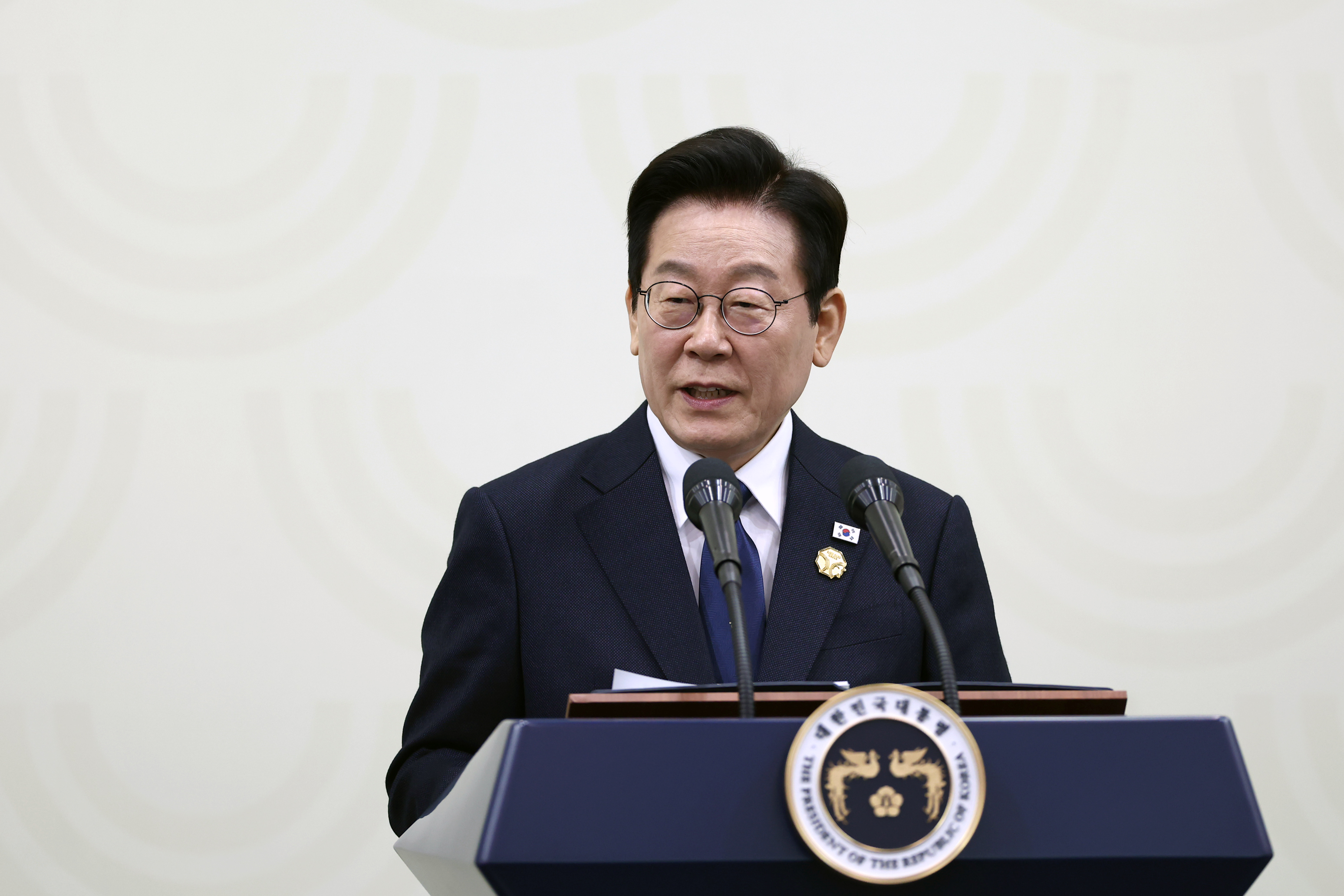Lee Jae Myung