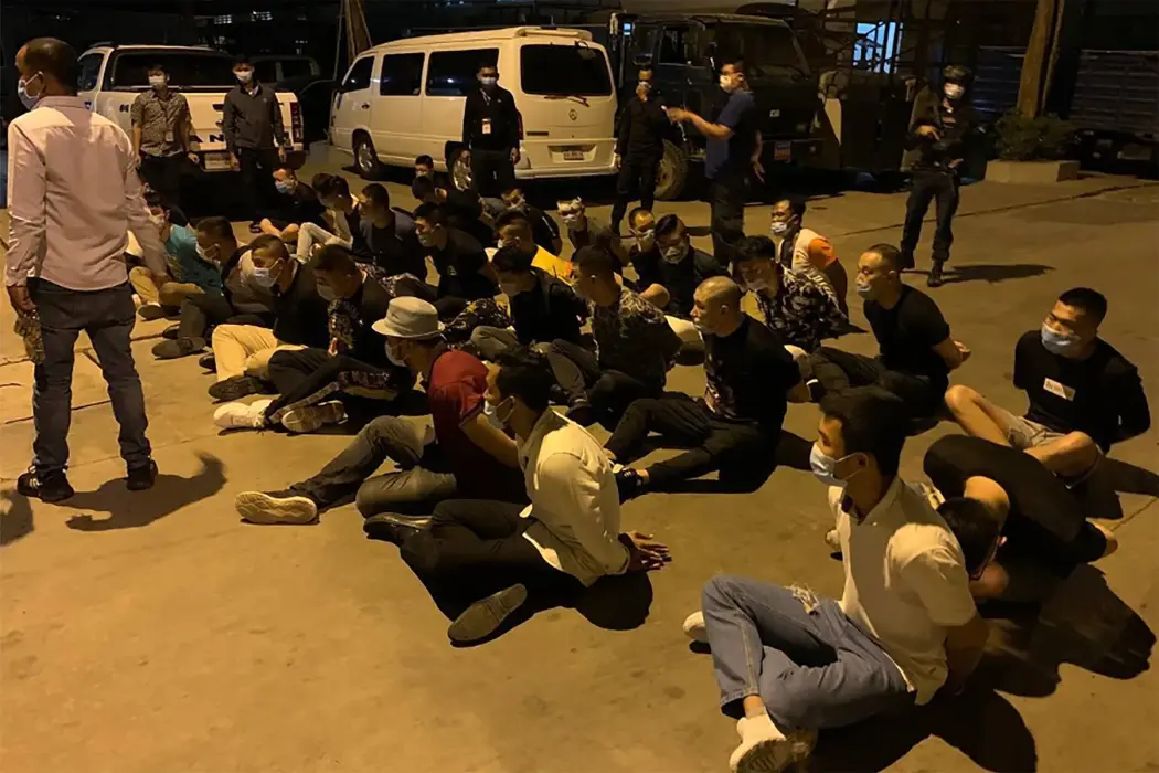 Nguồn: Hồ sơ toà án của Văn phòng Công tố viên Liên bang Mỹ 